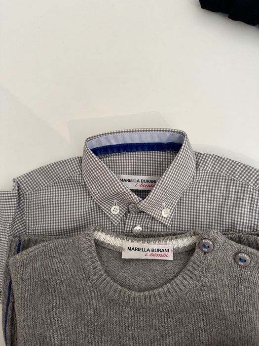 Зимен комплект за момче