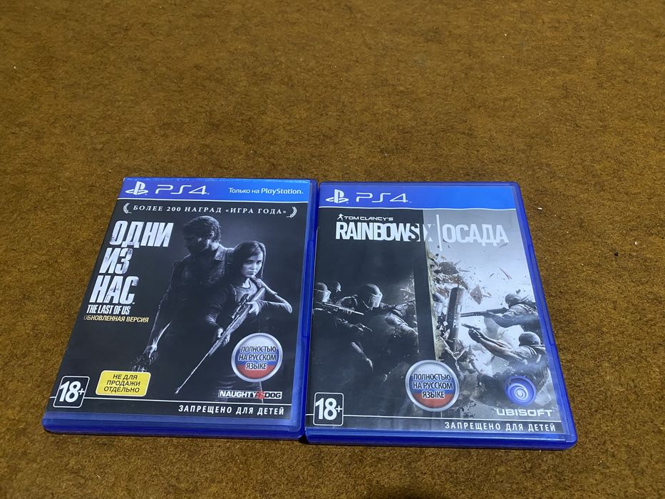 Диск Ps4 учун обмен хам бор