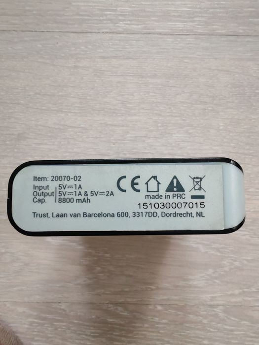 Powerbank преносима батерия Urban Revolt 8800mAh