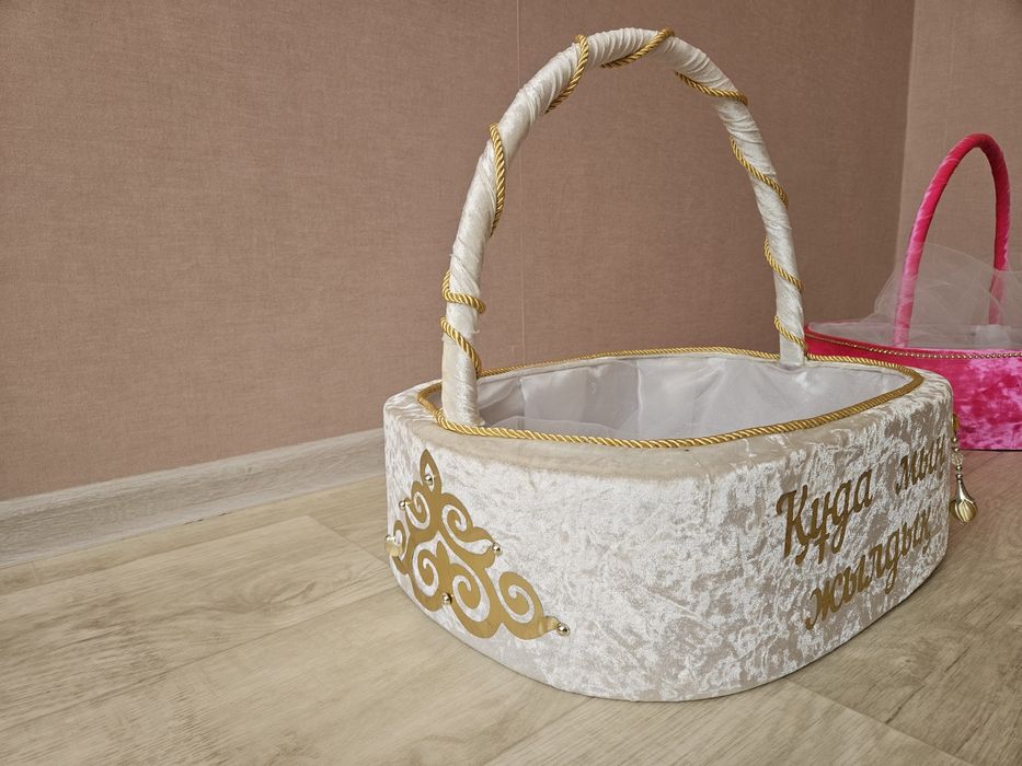 Тойбастар корзина