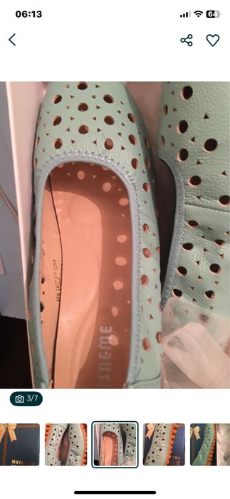 Обувь летняя