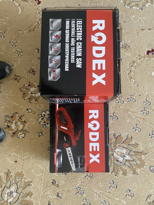 Электропила