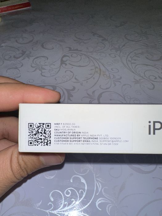 Iphone 17 256gb абсолютно новый