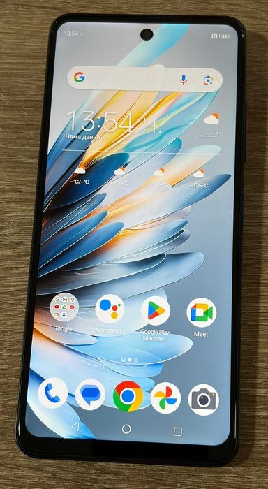 Виваком UG phone U25 5g