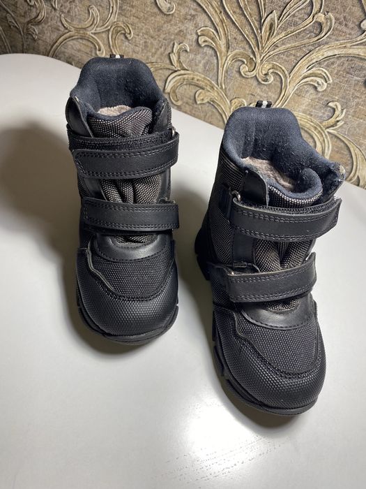 Зимние дутыши  для мальчика