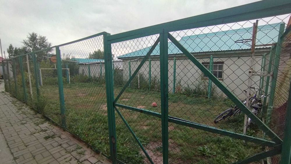 продажа недвижимости
