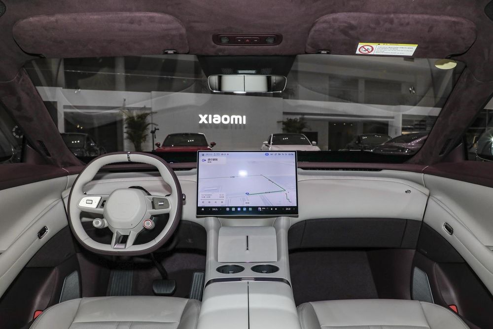 Xiaomi YU7 Max , 760km