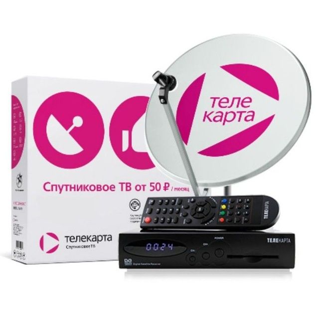 Телекарта.Настойка каналов.Настройка анттен  240каналов