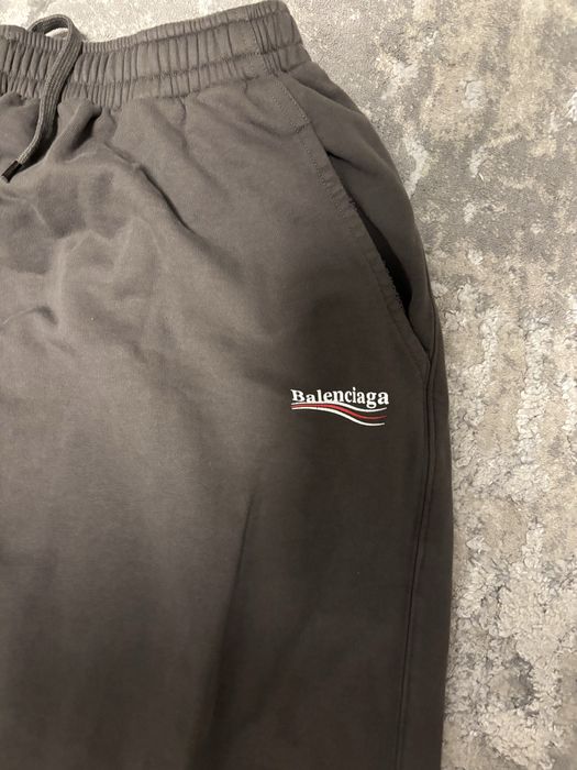 Balenciaga baggy pants