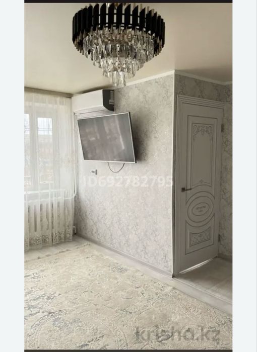 Торговый база 2 комнат