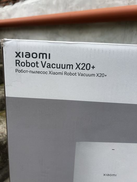 Робот прахосмукачка Xiaomi robot vacuum X20+