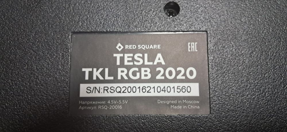 Клавиатура Tesla TKL RGB 2020