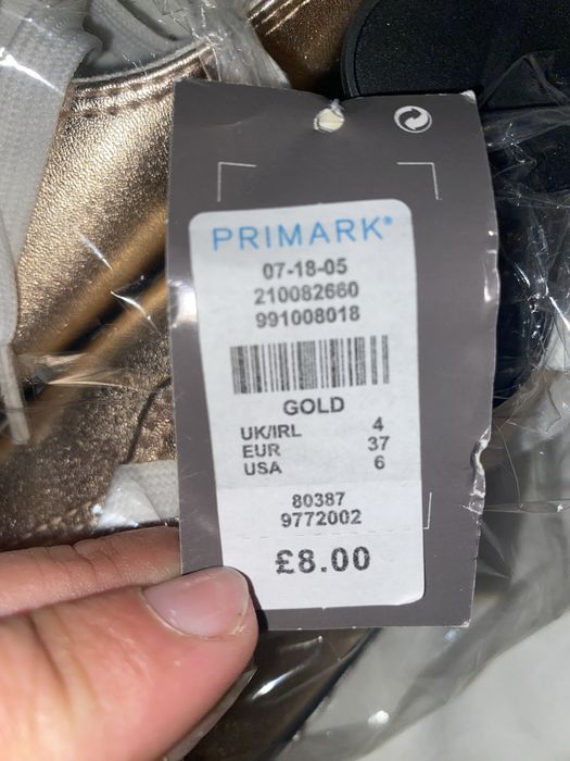 Нови кецове #37 с етикета