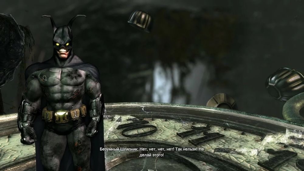 Batman Arkham Collection PS4 (без кода)