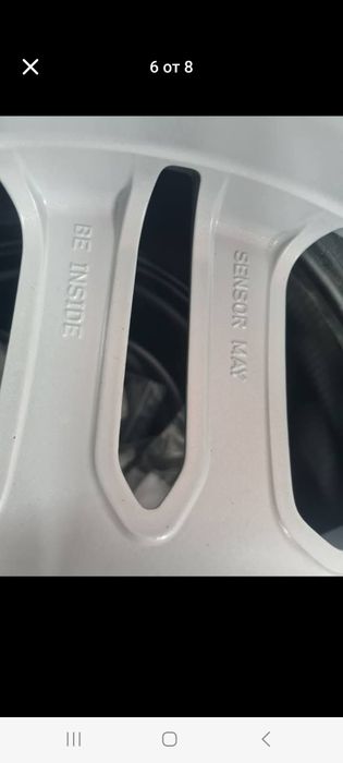 4бр.5×108×18 FORD