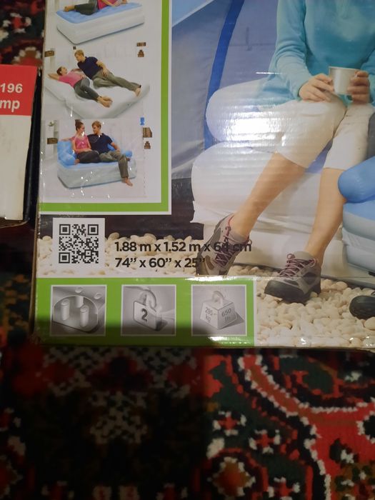 Надувной матрас детский