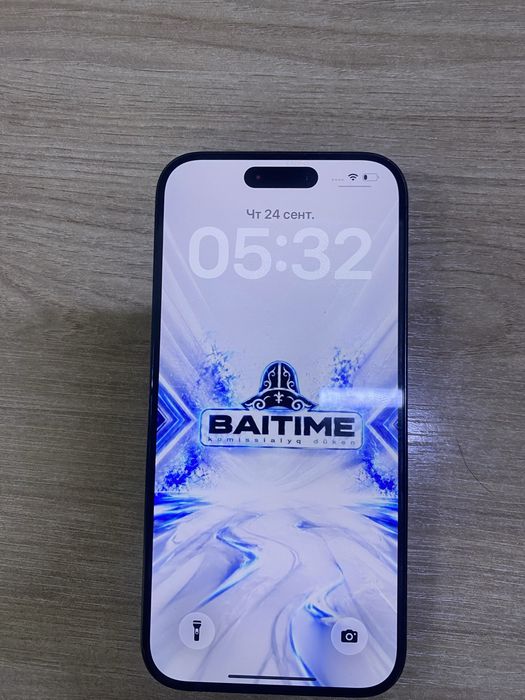 Смартфон Iphone 15 Pro