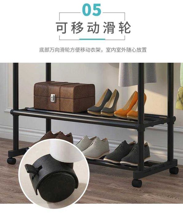 Доставка! Вешалка для одежды и трехъярусная полка для обуви.G46