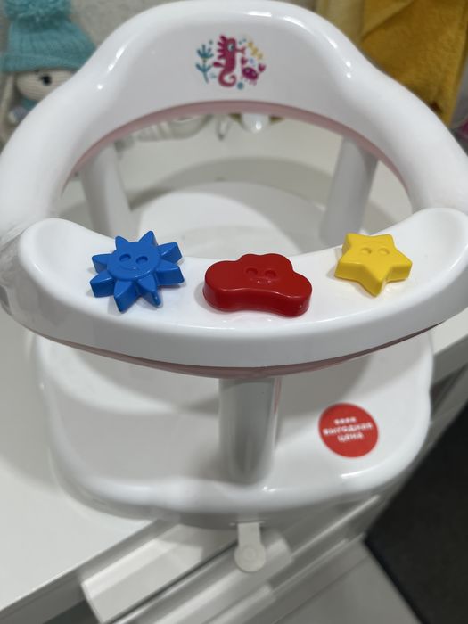 Стульчик для купания