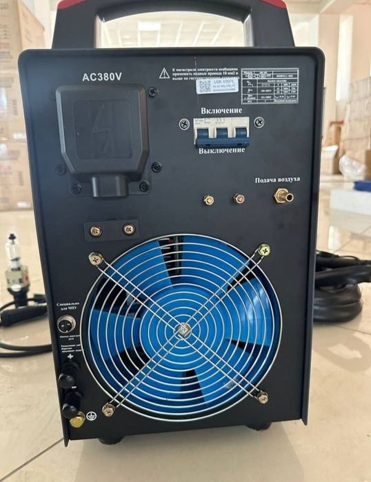 SINEBE Plazma apparati, Плазма аппарат