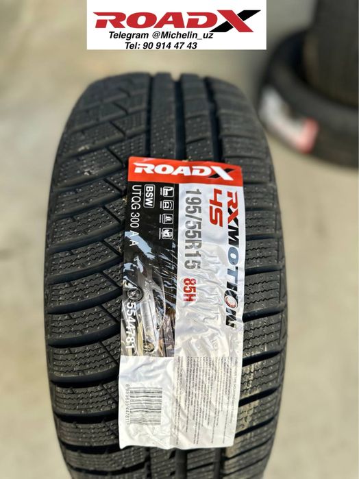 Автошины Roadx 195/55R15 всесезоннеы