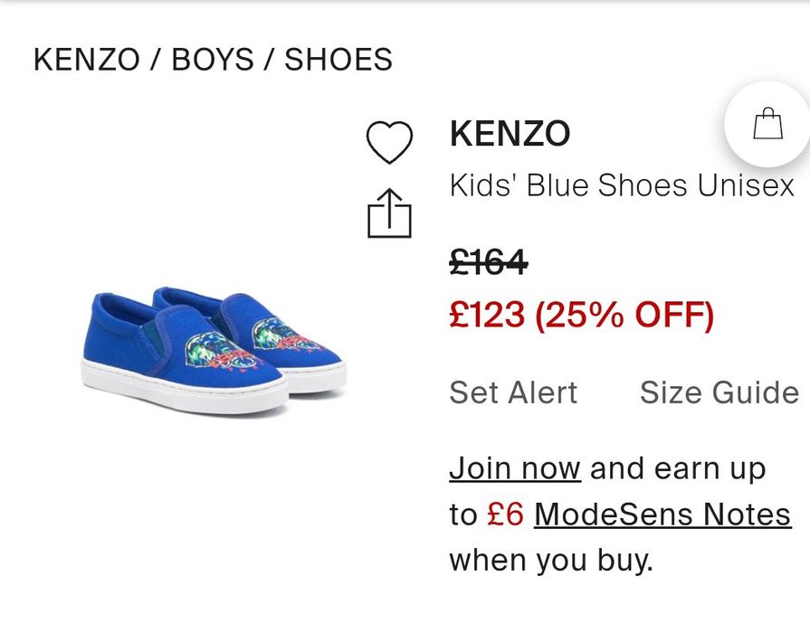 Kenzo/Lacoste/ kids N32 кецове