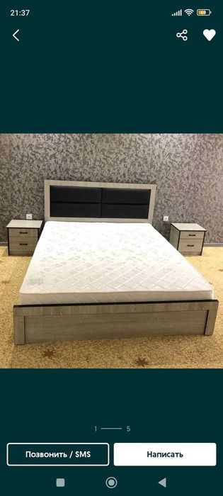 Матрас на заказ. ортом или одна