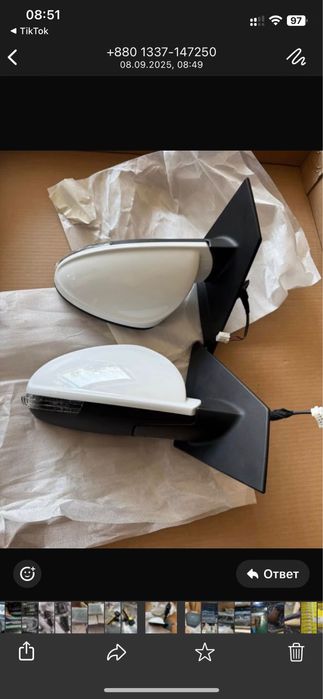 Фары, бампера,зеркала, датчики для Китайских авто!