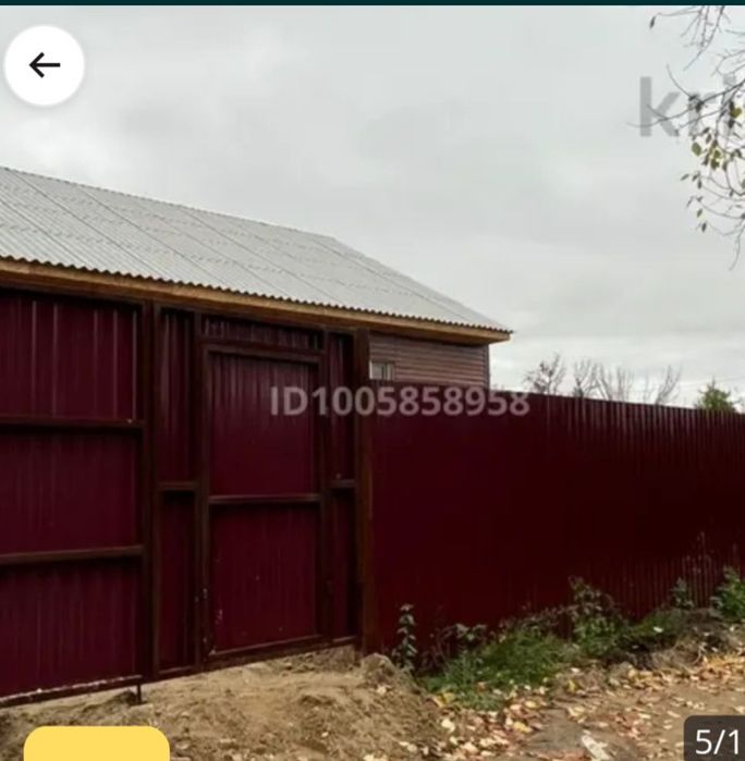 Продам дом на бобровке