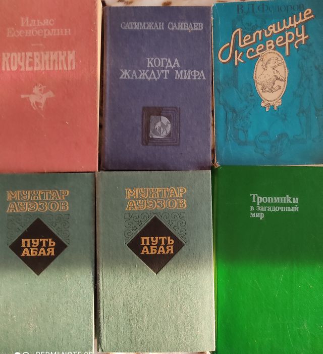 Продам книги