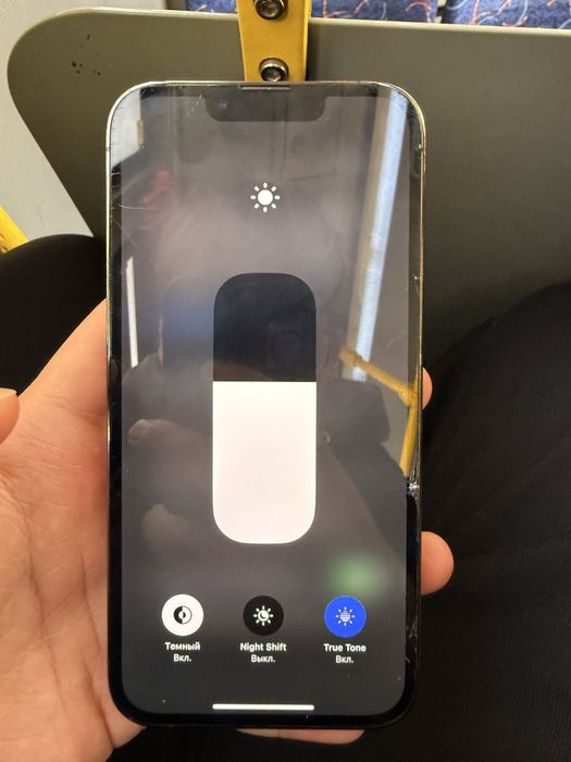 продам iPhone 13 pro 128гб