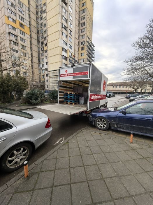 Транспорт с падащ борд