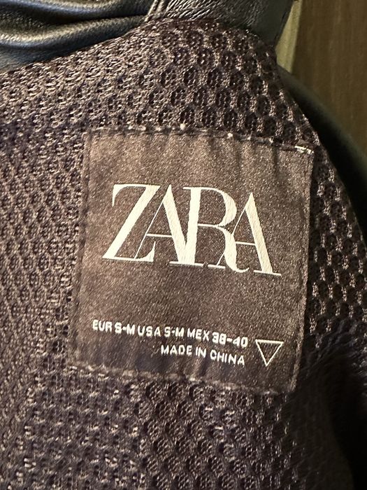 Мъжко зимно яке ZARA