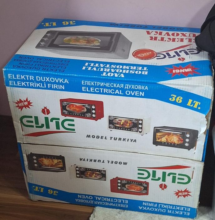 Коляска , ходунки , ванночки электролюлька