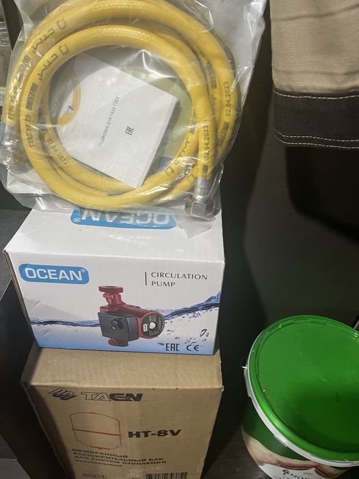 Котел с трубой