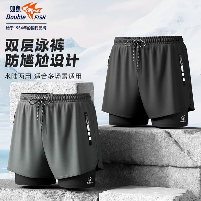 Шорты для тренировок + плавания (170-180/65-75)