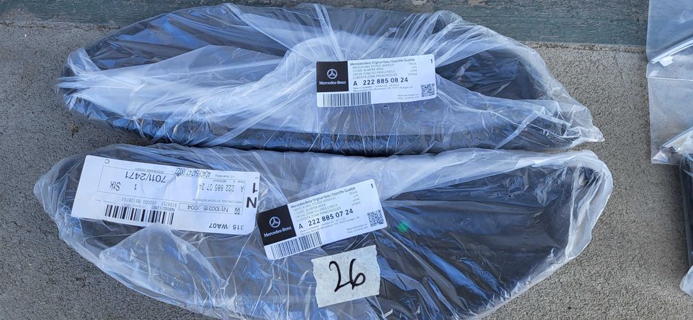 Продавам   решетки и лайсни за предна броя на S-класа 2015г