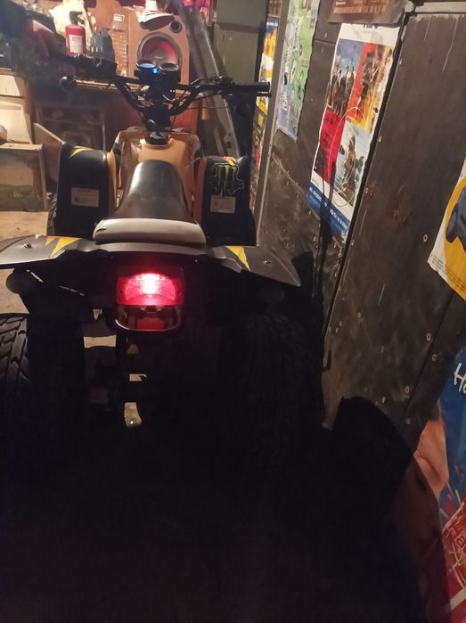 Атв keeway 50 kубика