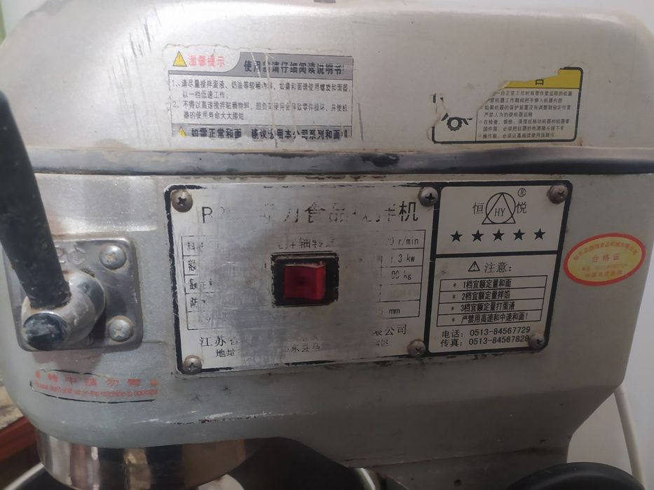 Mekser 27letr jizzax viloyatiga varyandga kelishamiz