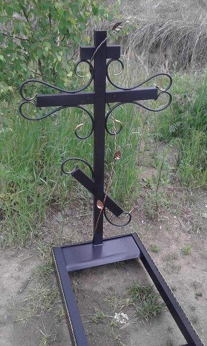 оградки от производителя.