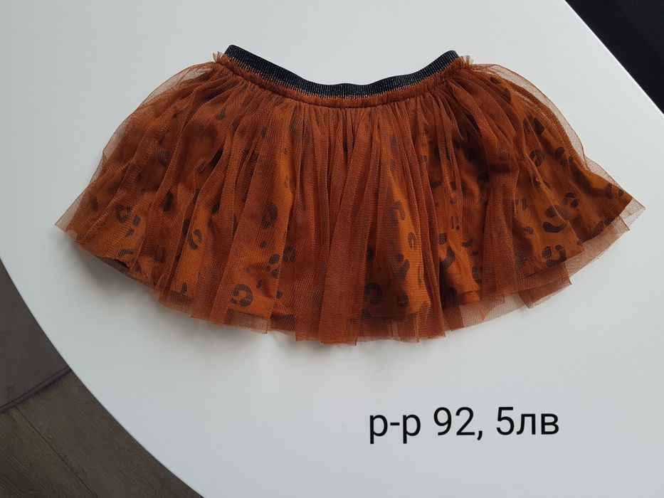 Детски  дрехи  за  момиченце,  размер 92. Космонавт/ ескимос