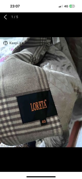 Турецкое пальто фирма Лорета