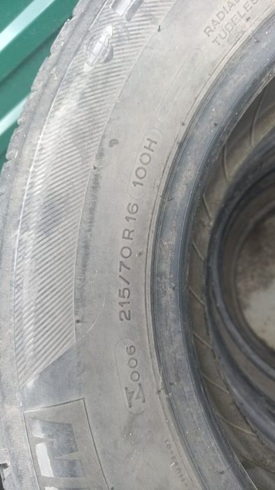 Продается резина