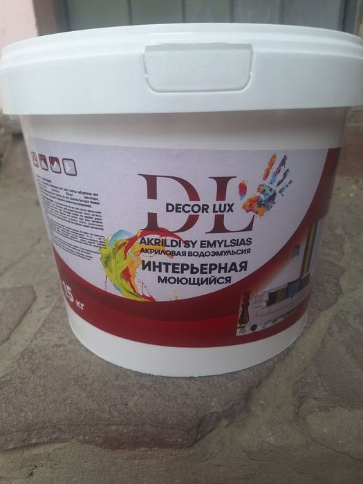 Эмульсия Decor lux  от 3 до 25кг