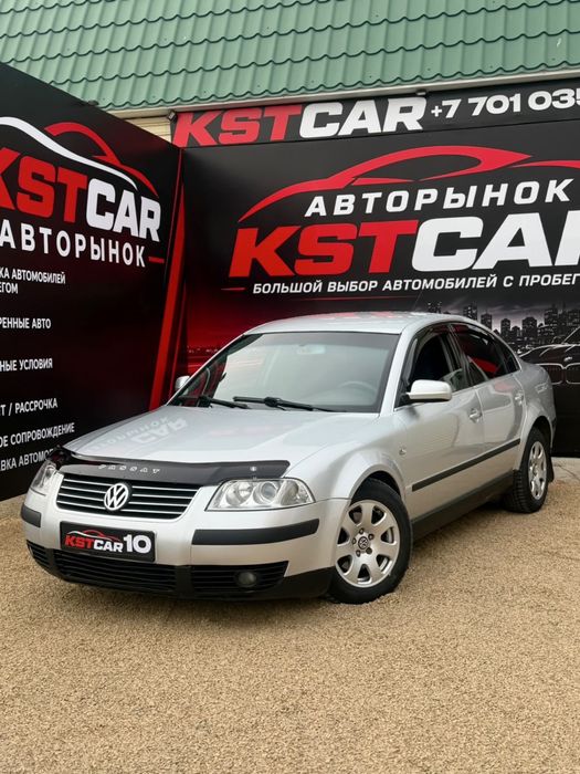 В продаже Volkswagen Passat б 5