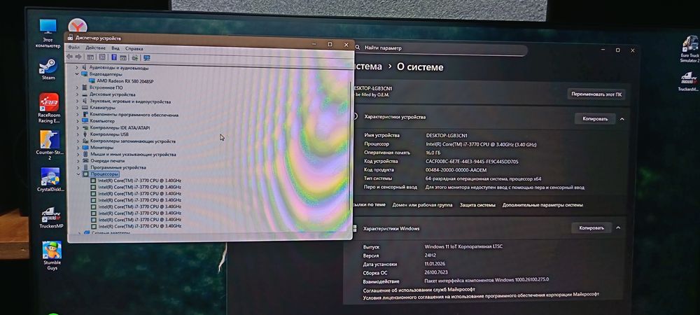 Комп чистой сборки продам