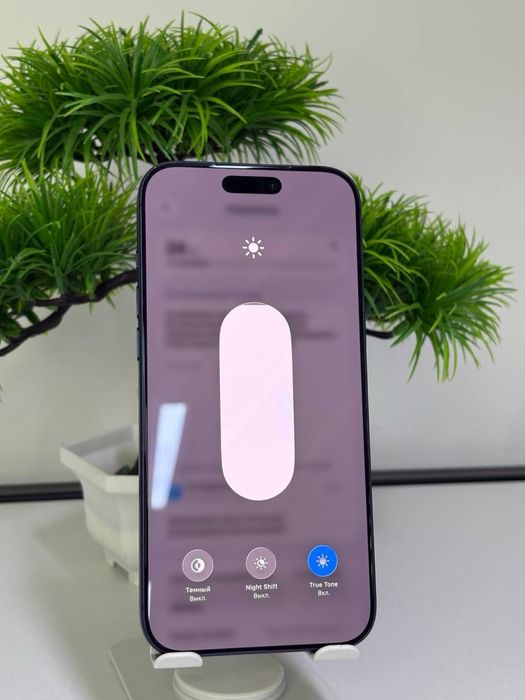 Iphone 17 pro max | 256 gb | e-sim| Akb 99% |цп199 | cosmic blue