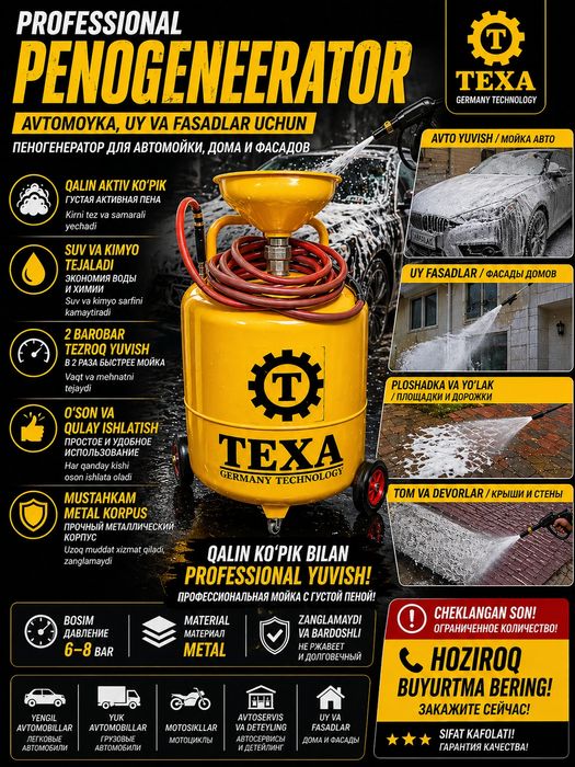 Penogenerator avto va fasad uchun