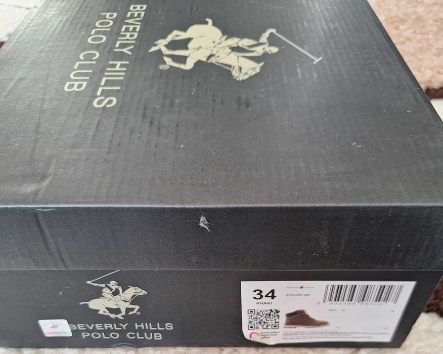 Ghete khaki Beverly Hills nr 34, baieti