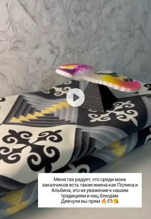 Продам сыпыра для теста!